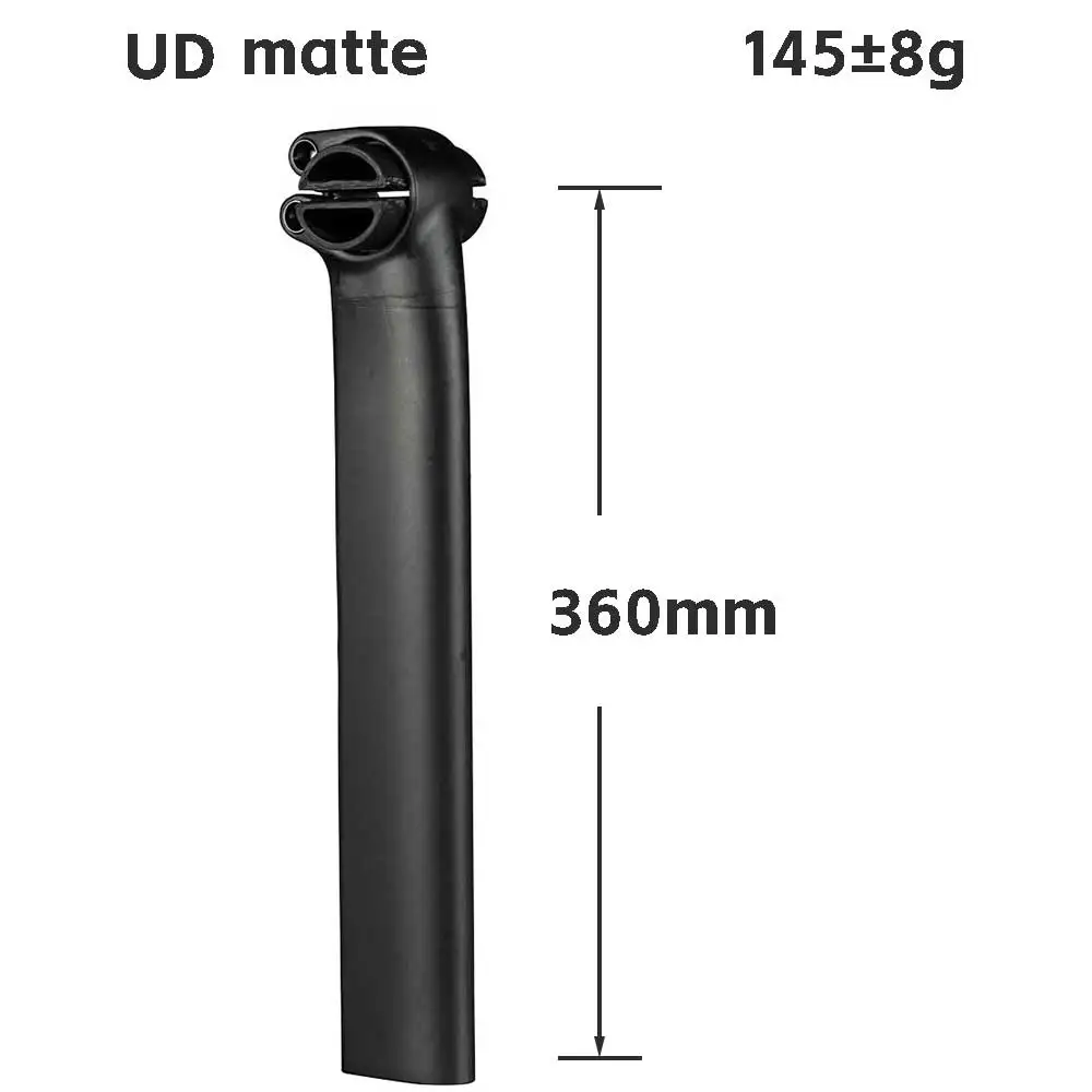 Reacto - Merida に適合) ロードバイク カーボン シートポスト