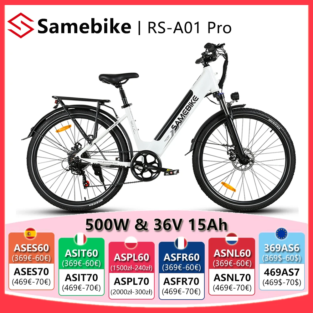 Samebike RS-A01 Pro rower elektryczny z EU za $651.26 / ~2555zł Samebike RS-A01 Pro rower elektryczny z EU za $651.26 / ~2555zł