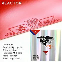 REACTOR Tornada V5 Table Tennis Rubber - Sticky Loop Attack with Enhanced Energy Sponge (Red)