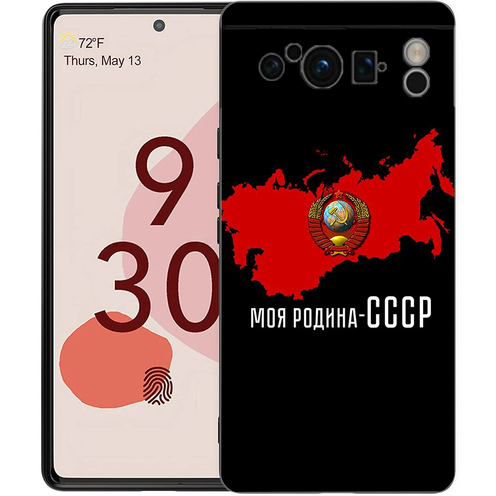 Retro Soviet-Inspired Shockproof Silicone Phone Case Cover