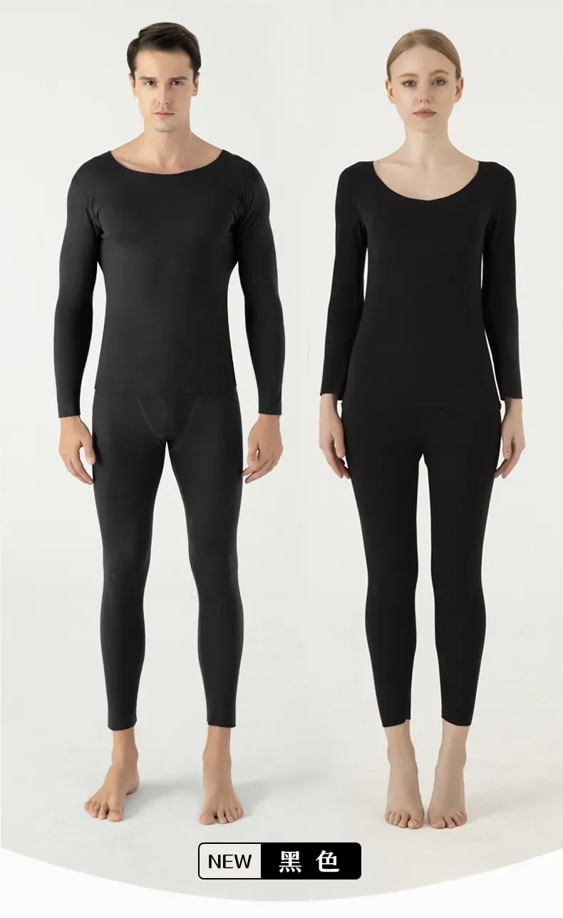 Leggings Thermiques Longs Pour Hommes Sous-Vêtements Rayés Couche De