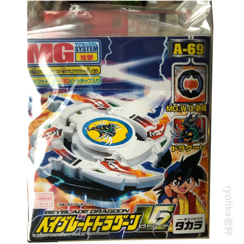 Genuine 80's Beyblade Dragoon V V2 G Gt 