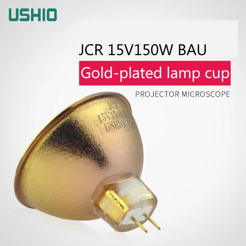 For USHIO JCR 15V150W BAU  GZ6.35 Gold Cup Ultra Laser Physiotherapy Apparatus Heat the lamp Cup sculpfun s30 ultra 11w laser engraver
