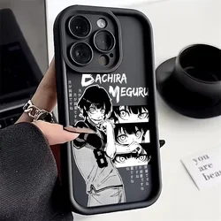 Cool B - Blue L - Lock Anime Phone Case - Poco F3 GT 5G (TYB - 226hkx207a1)