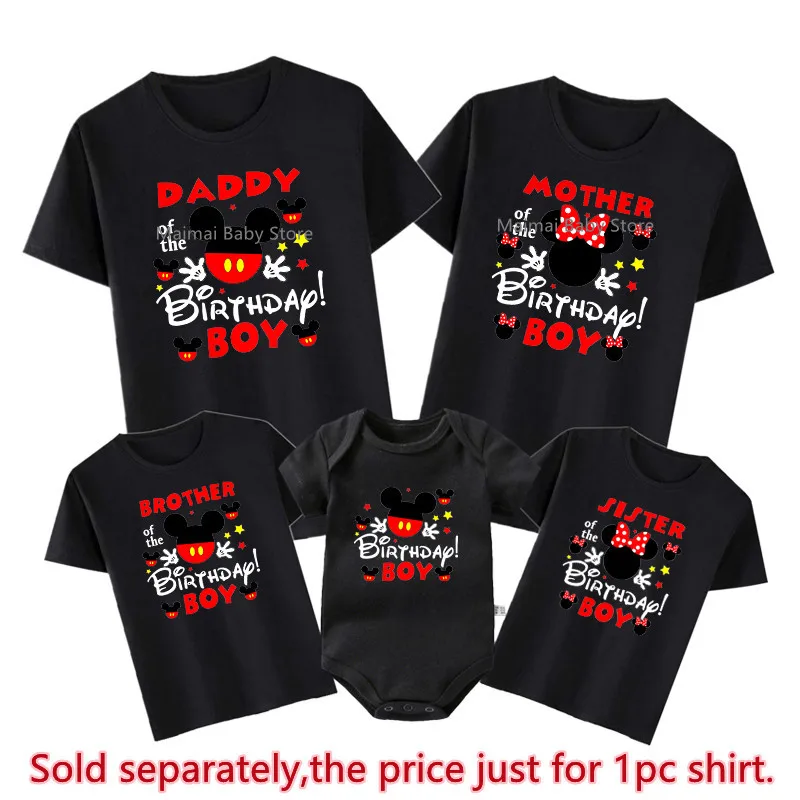 New Disney Birthday Boy Shirts Funny Family Matching Daddy Mommy Brother Sister Birthday Boy Tshirts First Diseny Trip Outfits 3