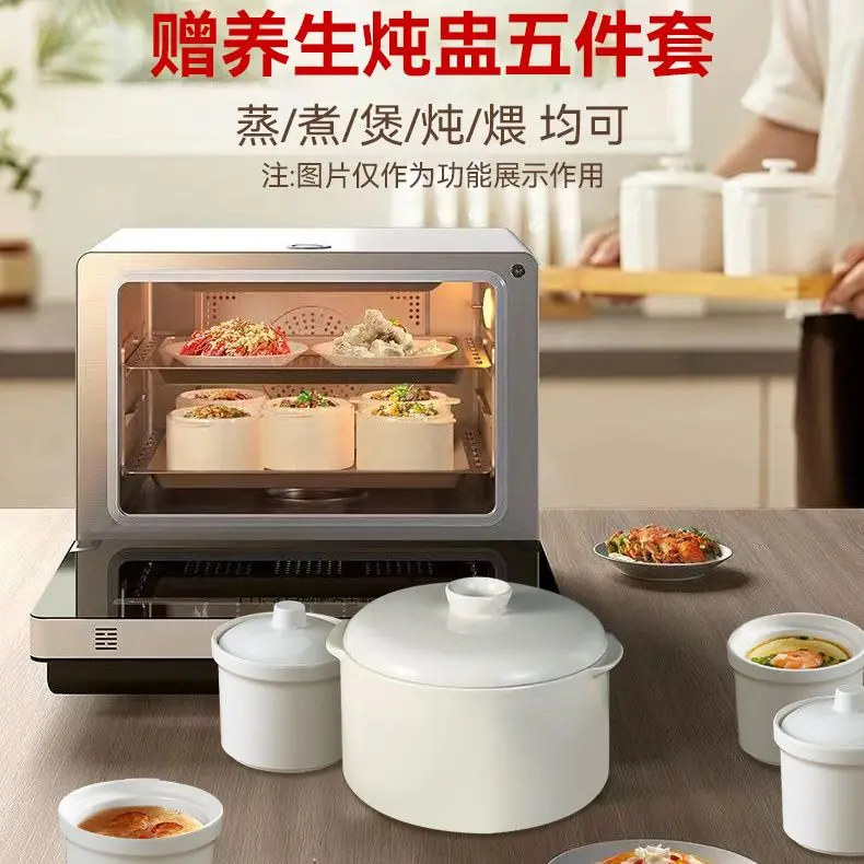 Multifunctional steaming and baking machine household intelligent baking electric frying pan microwave oven large capacity