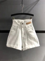 White High Waist Denim Shorts Summer Wide Leg Loose Stretch Jean Shorts Korean Style Versatile Women A-Line Hot Pants