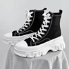 Unisex Canvas Round Toe Thick Sole Platform Chunky Heels Women Men Sneakers Lace Up Mixed Color New Fashion Western Casual Shoes 3