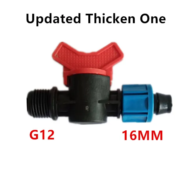 16mmLockG12Valve