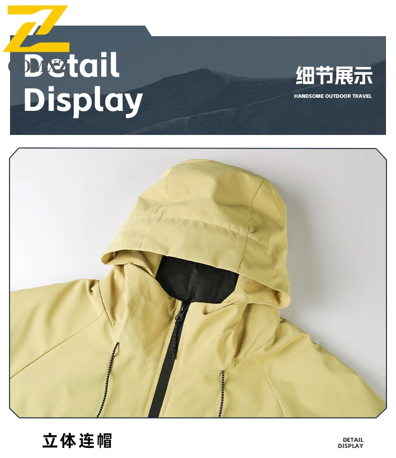 EiAO Jacket  Couple's Lightweight Windproof Waterproof Breathable Outdoor Coat for Hiking Camping Fishing Durable Spring Wear