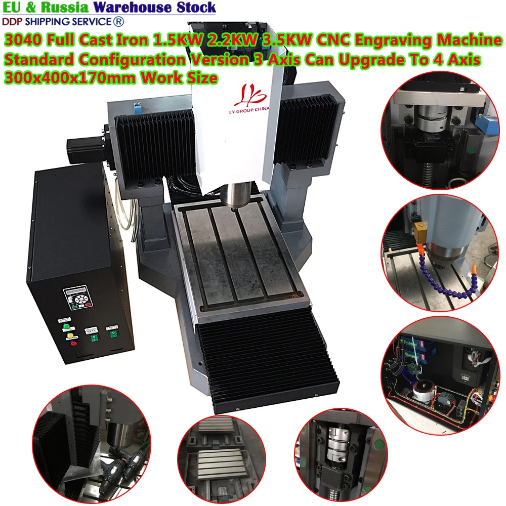 3040CNCRouterFullCastIronEngravingMachine152235KW3Axis.jpg
