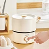 110V 220V Electric Cooking Pot 2L Foldable Multifunctional Electric Pan Hotpot Rice Cooker Non-stick Electric Skillet for Travel 2