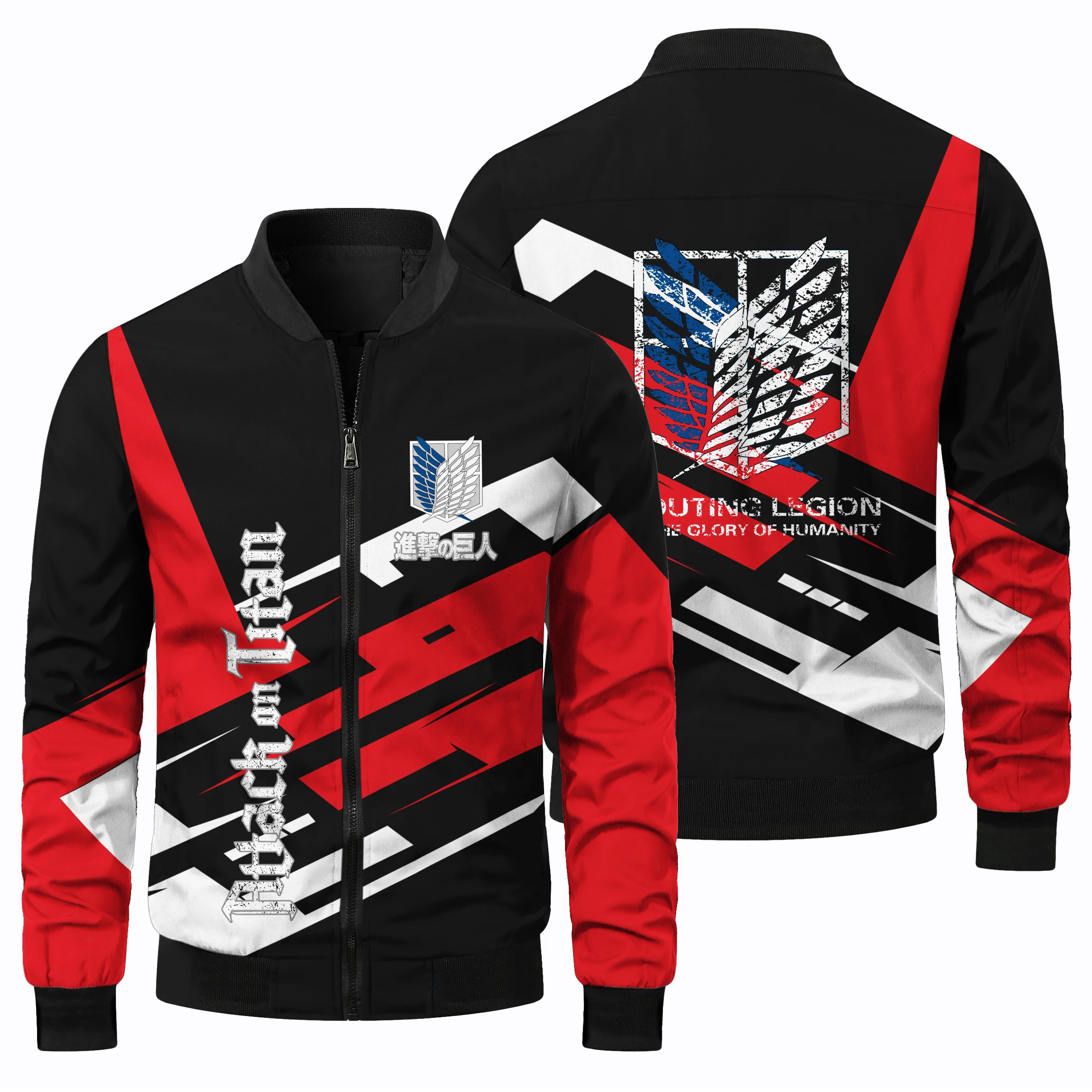 thumbnail image 1 of Nueva chaqueta de manga larga con estampado de alas de libertad de anime japonés para deportes al aire libre, estilo hip hop callejero, chaqueta con bolsillo y cremallera, 1 of 5