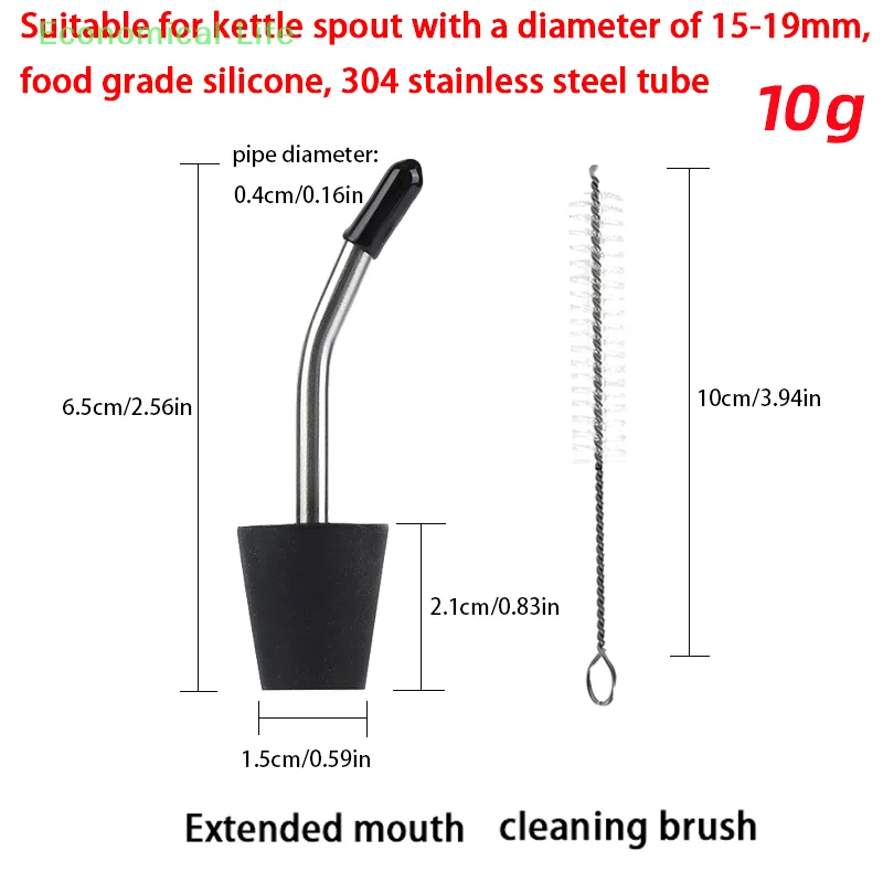 Camping Kettle Spout Outdoor Cooking Portable Hand Drip Coffee Filter Extension Tube Spouts With Clean Brush Conversion Nozzle