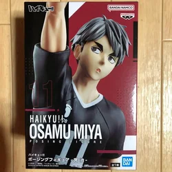 BANDAI NAMCO Haikyu!! Miya Atsumu & Osamu Anime Figures - Collector's Edition (Miya Osamu)