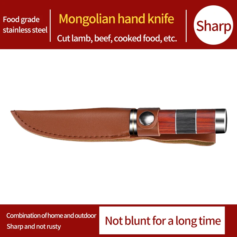  ARCOFF Mongolian Hand Knife Eating Meat Knife Meat