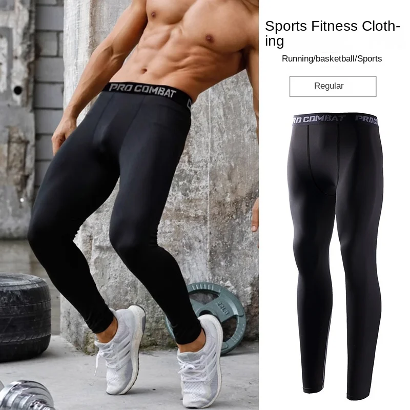 Men's fitness pants, men's sports cropped pants, breathable, quick drying, slim fit, running training, sweat absorption, high el
