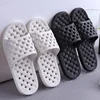 Women's Summer Indoor Bathroom Slippers Thick Bottom Anti-slip Shoes Couple Slippers For Home Floor Men's 2