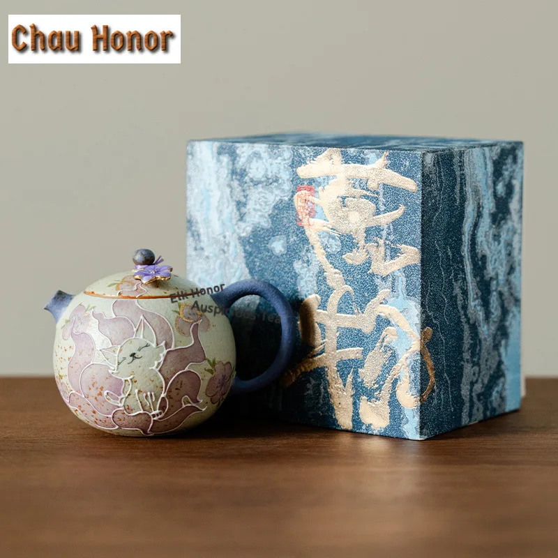 150ml Hand-drawn Fox Teapot Handmade Tea Infuser Pot Tea Brewing Kettle With Ball Hole Chinese Tea Set Accessories Collectible