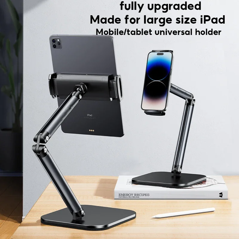 

Desktop Phone Holder Tablet Stand Adjustable 40cm Height 360 Degree Rotating Metal Tablet Holder For 4.7-13" Tablets Smartphones