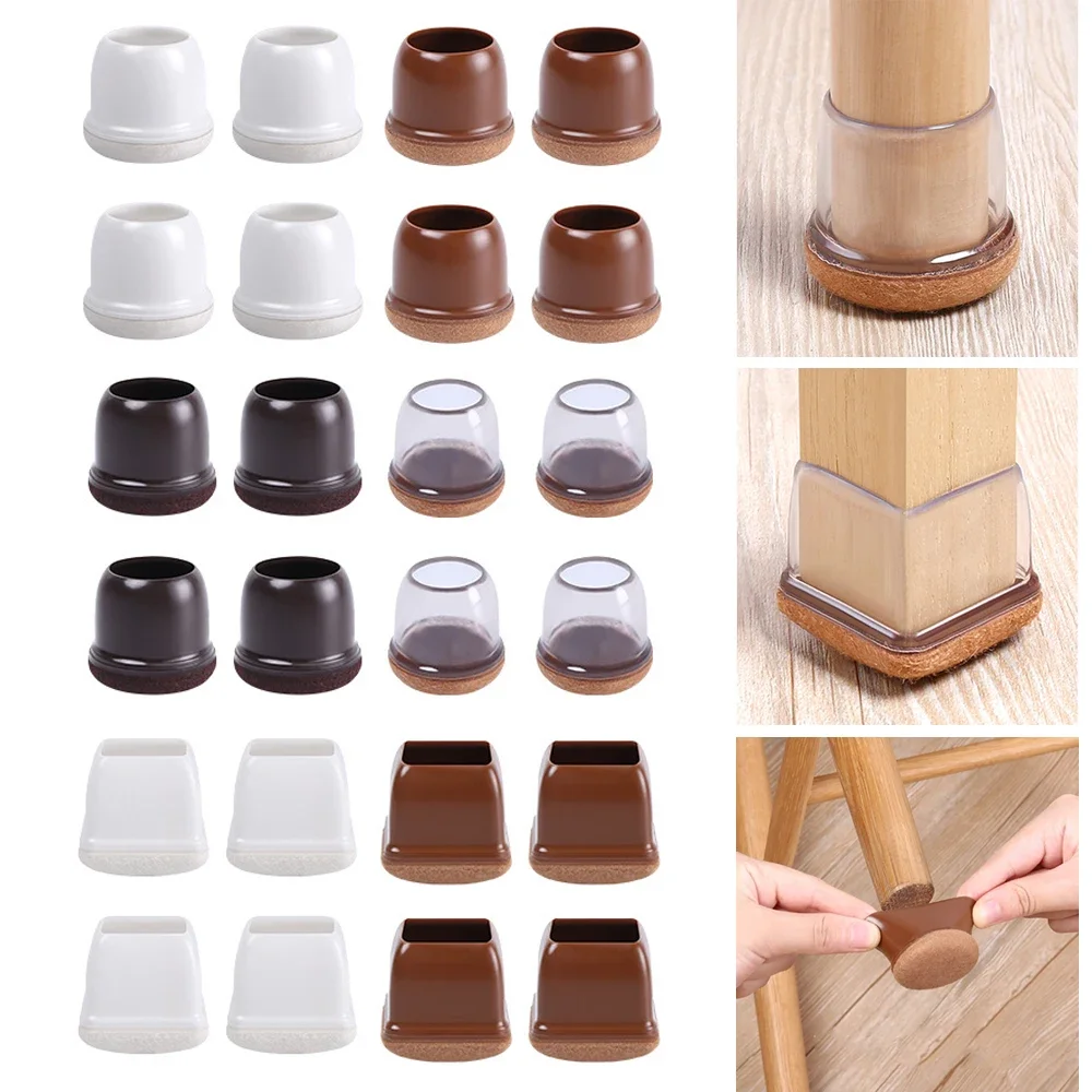 16pcs New Chair Leg Protective Cover Thicken Silicone Stool Table Legs Mat Non-slip Floor Table Feet Pads Furniture Legs Caps 16pcs table chair leg mat caps assorted round square rectangle silicone non slip wood floor protector cover furniture feet pads