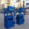 Plastic Metal Scrap Garbage Compressor Compactor Hydraulic Baler Machine 6