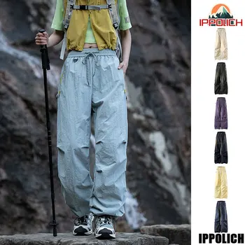 Women’s Waterproof Hiking Pants 1