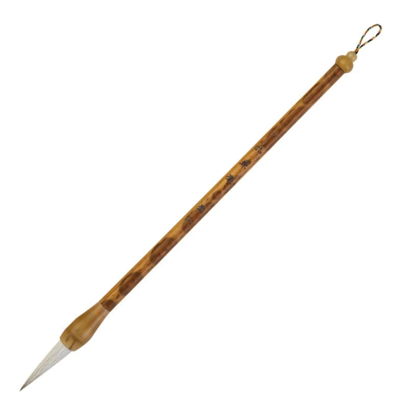 

Chinese Traditional Brush Writing Brush Watercolor Drawing Brush