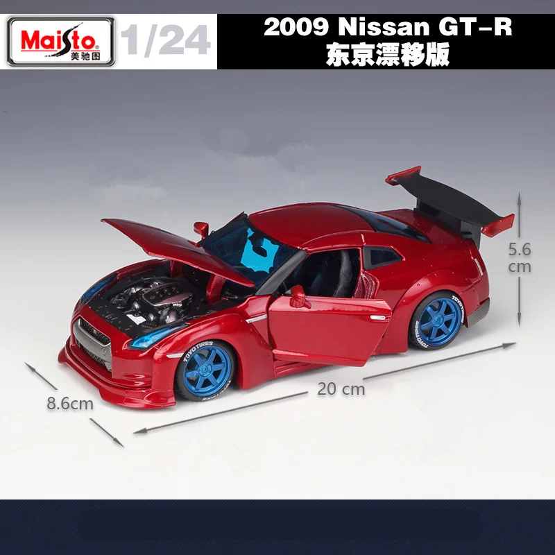 Maisto 1:24 2009 Nissan GTR Tokyo Drift Alloy Sports Car