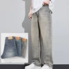 Summer Autumn Denim Jeans Men's Loose Wide Leg Trendy Versatile Pants Straight Brand All Matching Young Pants High Quality 2