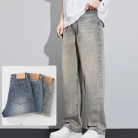 Summer Autumn Denim Jeans Men's Loose Wide Leg Trendy Versatile Pants Straight Brand All Matching Young Pants High Quality 2