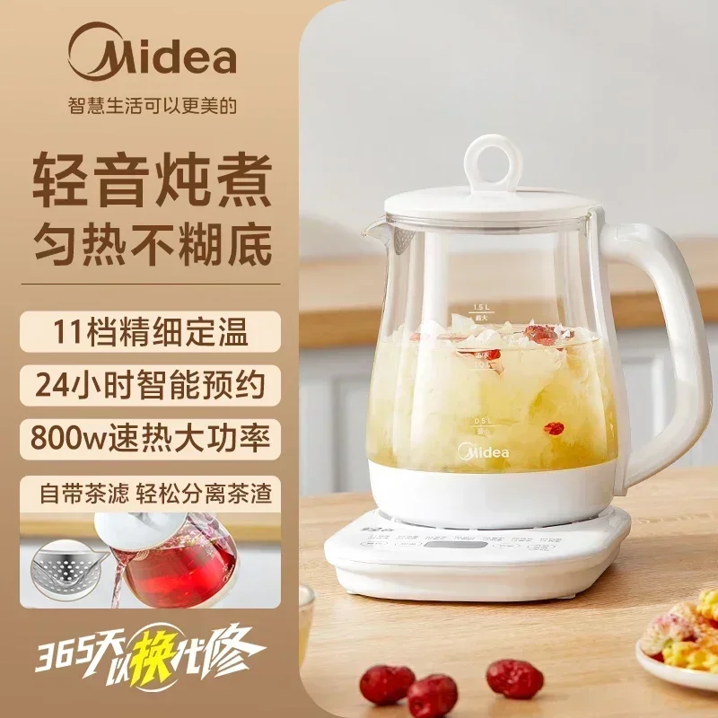 220V Su Isıtıcısı ev tipi sabit sıcaklık elektrikli su ısıtıcısı otomatik ısı korumalı çay özel sağlık demliği çaydanlık AD