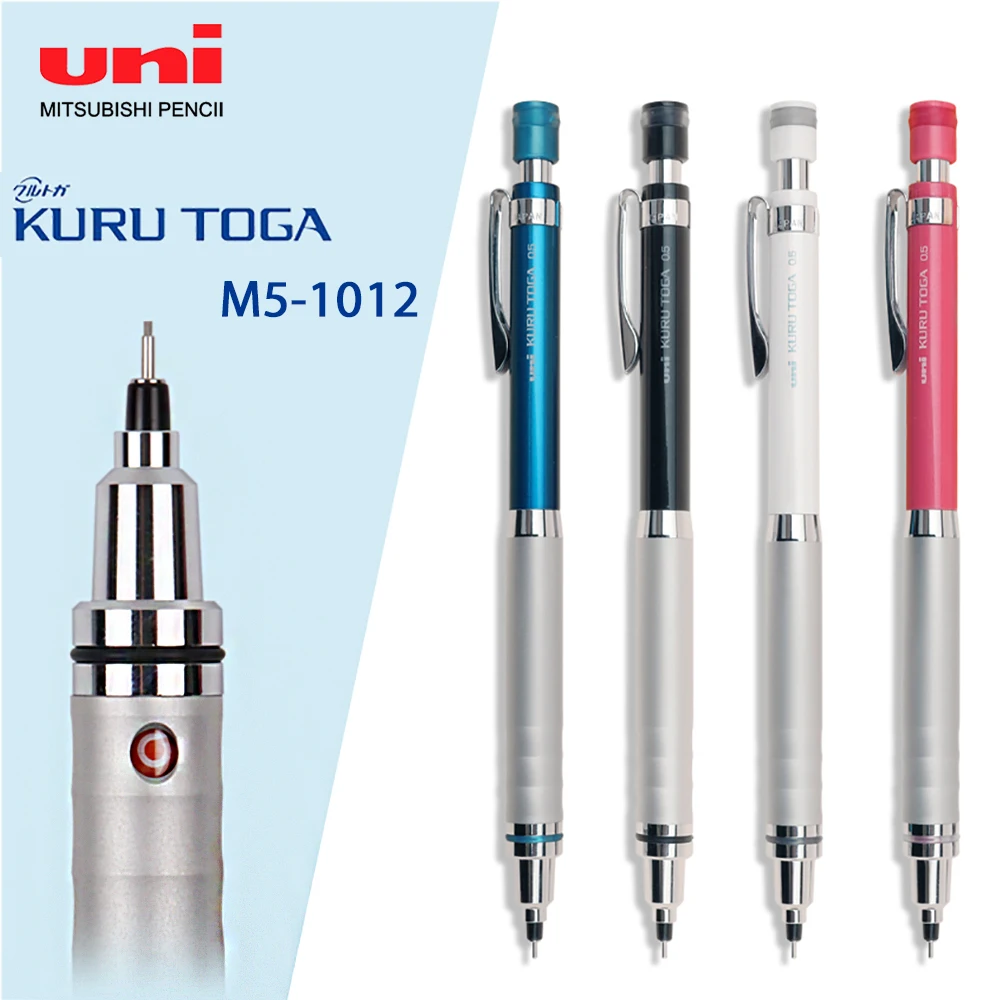 

UNI Kuru Toga Mechanical Pencil M5-1012 Automatic Rotation Low Center of Gravity Metal Handshake 0.5mm Comic Sketch Stationery