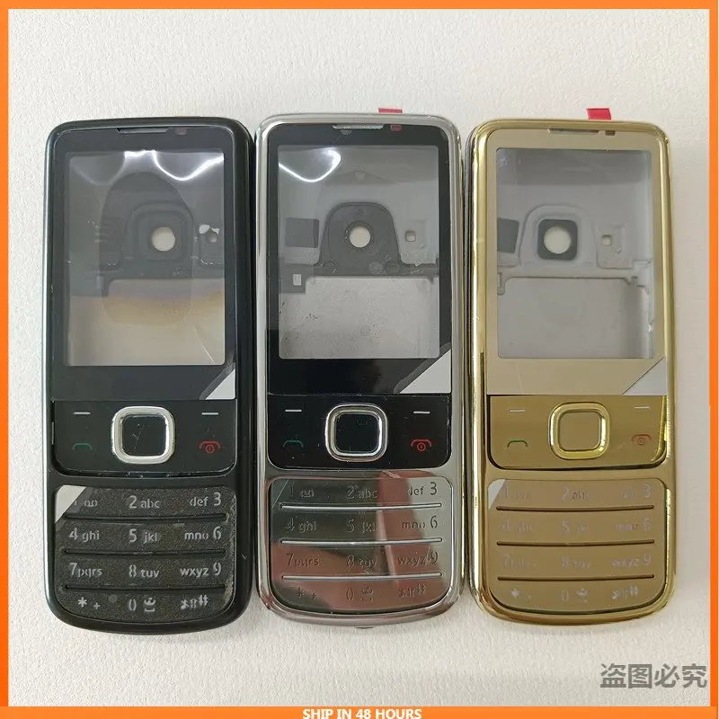 Custodia Completa Custodia Per Nokia 6700 6700C 6700 Classic Front Middle Frame + Cover Posteriore Custodia Per Porta Batteria Con Tastiera Inglese