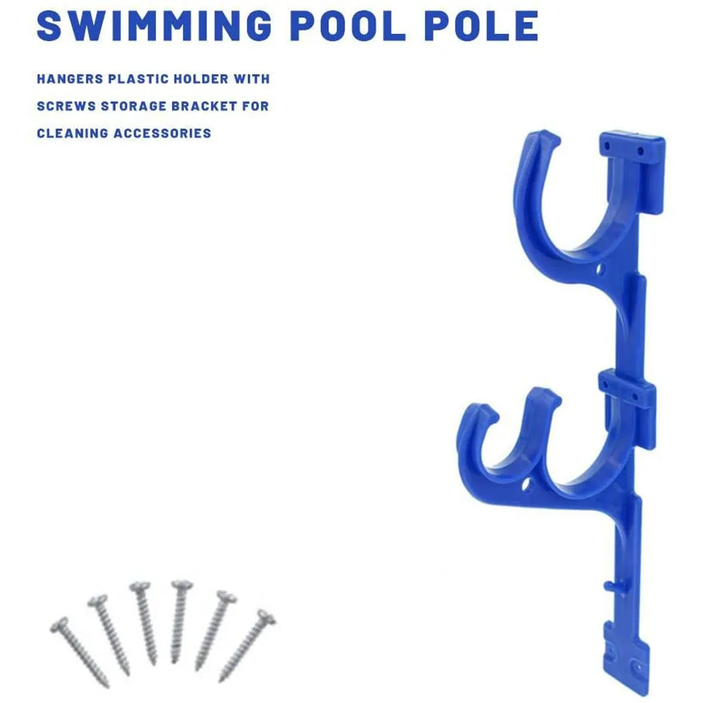 Swimming Pool Pole Hangers Plastic Support Hooks for Swimming Pool Sticks Skimmer Brush Nets Holder