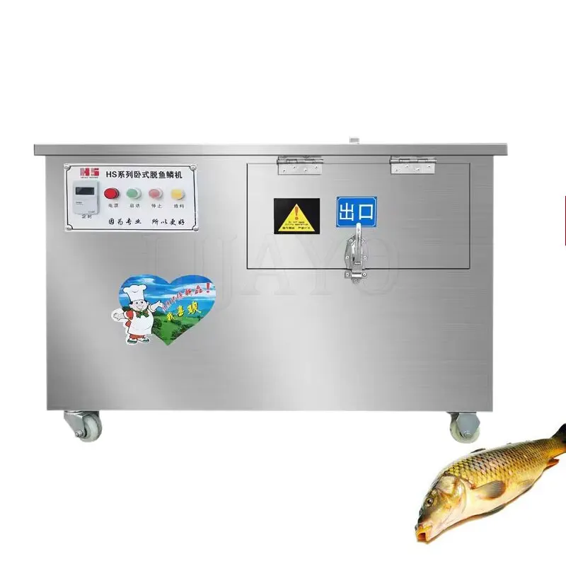

Large Capacity Fish Scale Cleaning Machine Fish Scale Remover