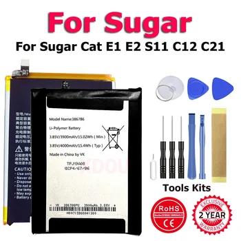 High Quality SugarC21 SugarS11 BQ-6016 ZWD402827V Replace Battery For Sugar Cat E1 E2 S11 C12 C21 + Tool