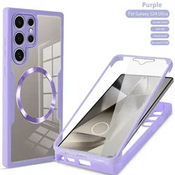 Ultimate Shockproof Magnetic Wireless Charging Case - Transparent Cover - S22 (Purple)