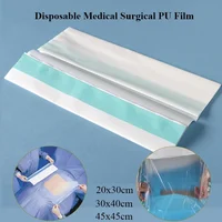 30/5Pcs Disposable Medical Surgical PU Film Sterile Surgical Incision Drape Adhesive Transparent Film Dressing Operation Towel 1