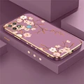Purple-287
