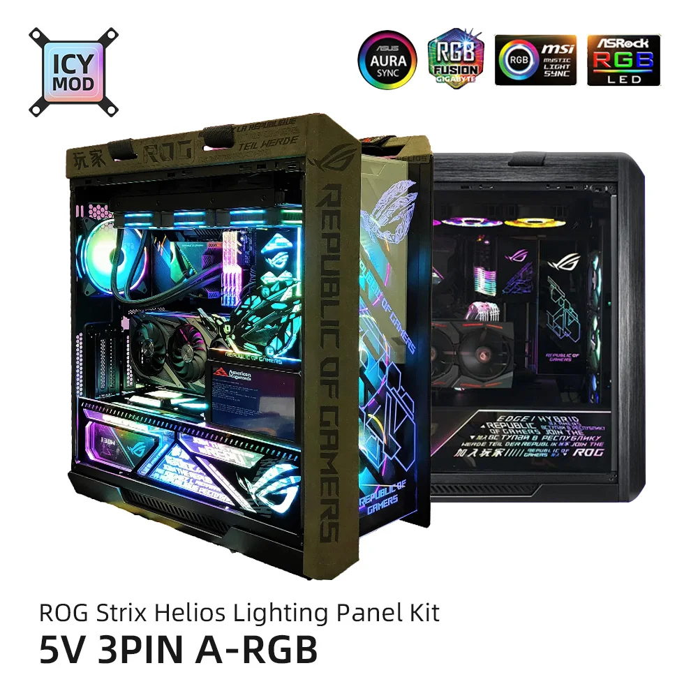 Набор панелей RGB для ROG Strix Helios GX601 4 шт. чехол ПК мод сделай сам украшение ASUS