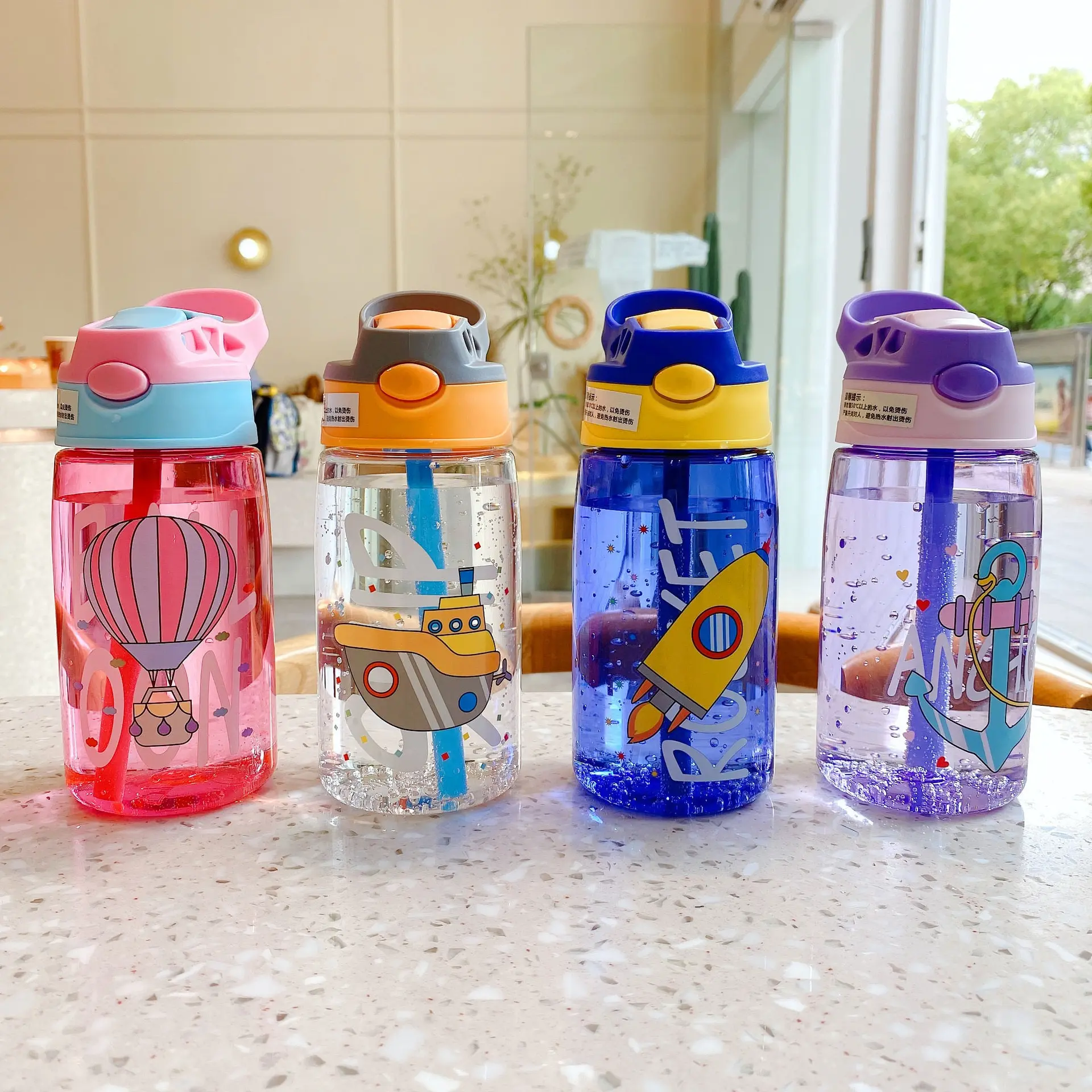 Cute Little Boys Plastic Cup Children Water Cup Sippy Cup Creative