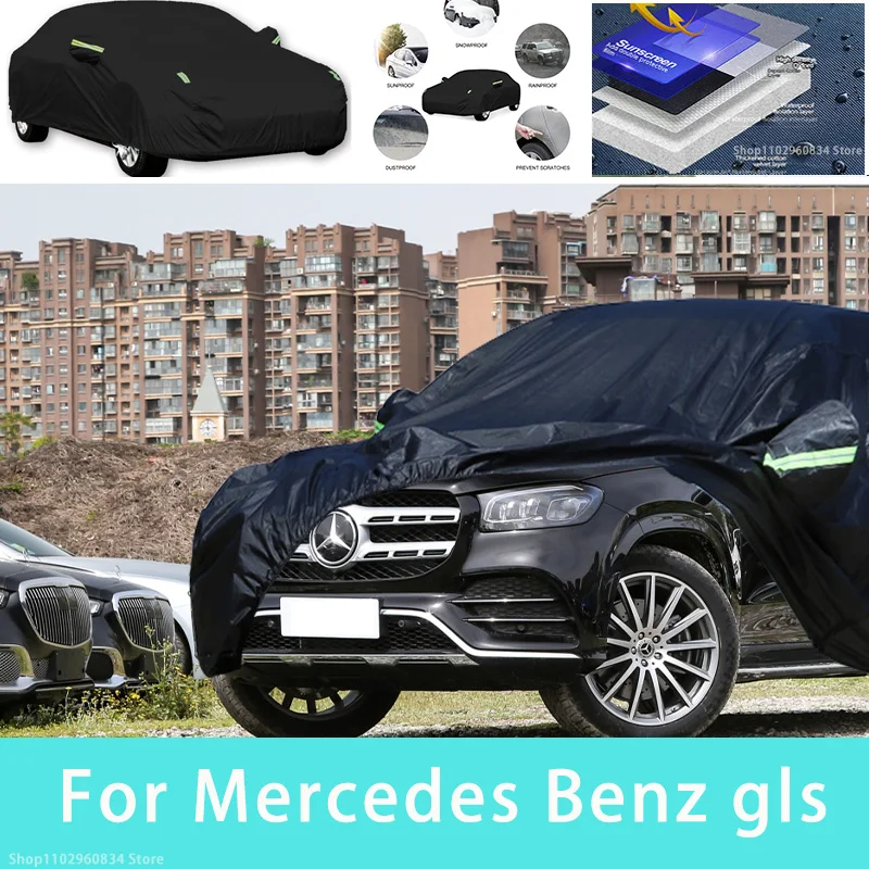 

Наружная защита для Mercedes Benz gls, полные автомобильные Чехлы, снежный чехол, Солнцезащитный водонепроницаемый пыленепроницаемый внешний автомобильные аксессуары