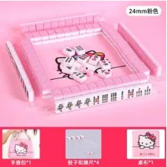 Sanrio-麻雀ボードゲームセット,カワイイ,アニメ,ハローキティ