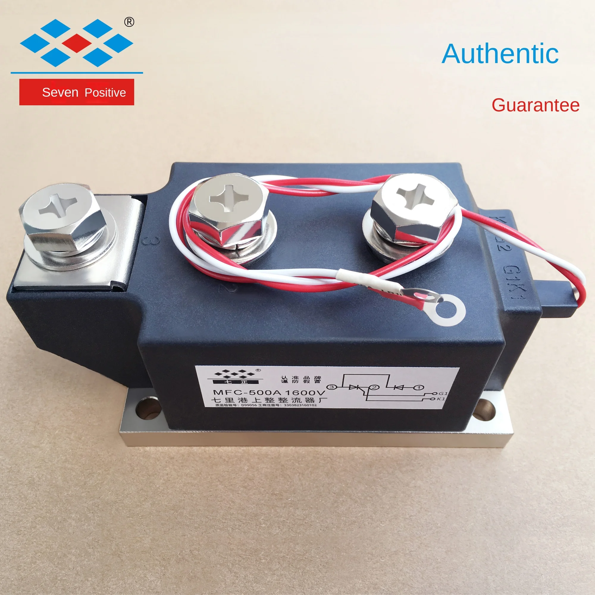 

MFC500A MFC500A1600V MFC500-16 Thyristor Thyristor Hybrid Module