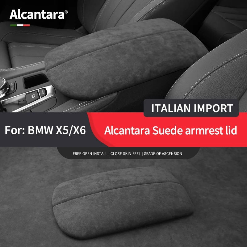 자동차 센터 팔걸이 박스 커버, 알칸타라 스웨이드, BMW X5 F15 F16 X6 E71 E70, 보관함 패널 커버 스티커, 자동차 액세서리