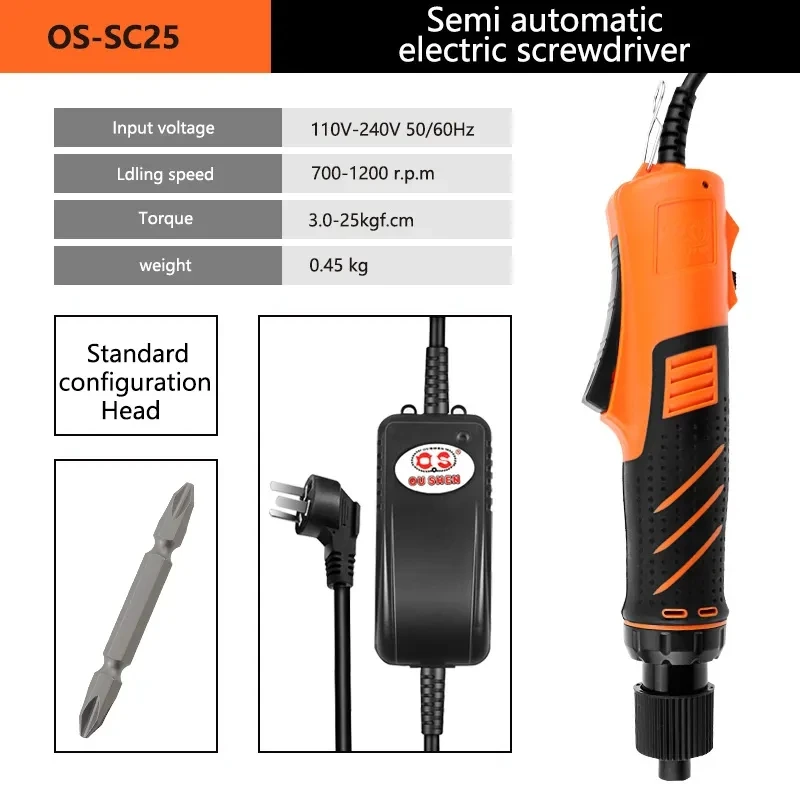 OS-SC25 H1/4 Semi-auto AC220V Adjustable R.P.M And Torque Assembly Tool Precision Electric Screwdriver 1x carbon brush holder cover assembly for 895 875 887 motor rotor cordless screwdriver drill wrench power tool accessories