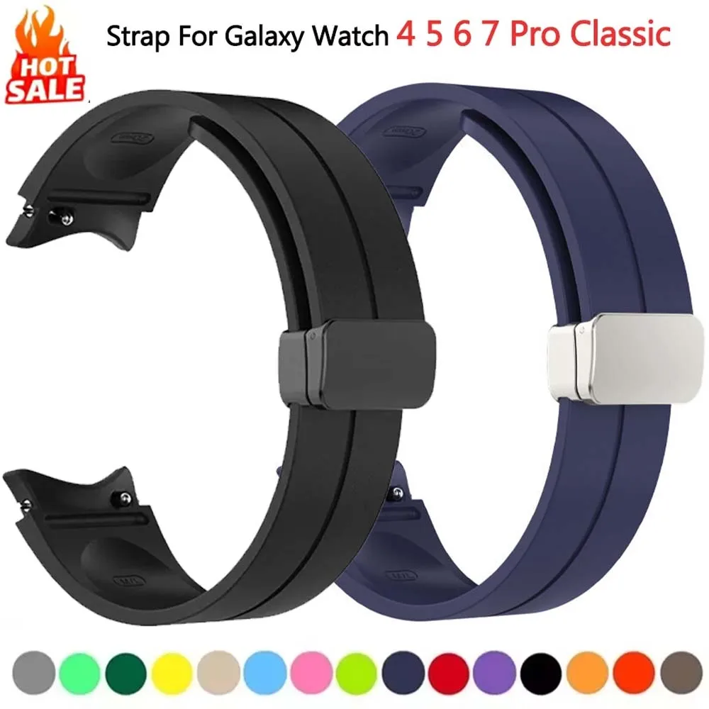 Elegant Magnetic Silicone Strap for Galaxy Watch - No Gap Design Bracelet