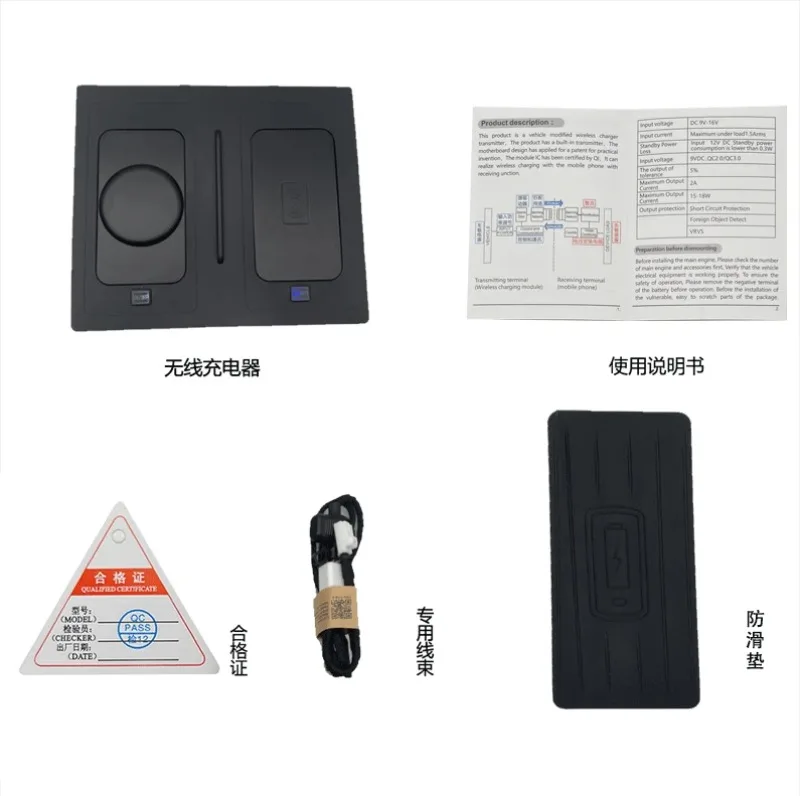 Car Wireless Charger For Lexus RX 2023 2024 15W Double Fast Charging Pad Car Center Console Mobile Phone Holder Accessories detail image 12