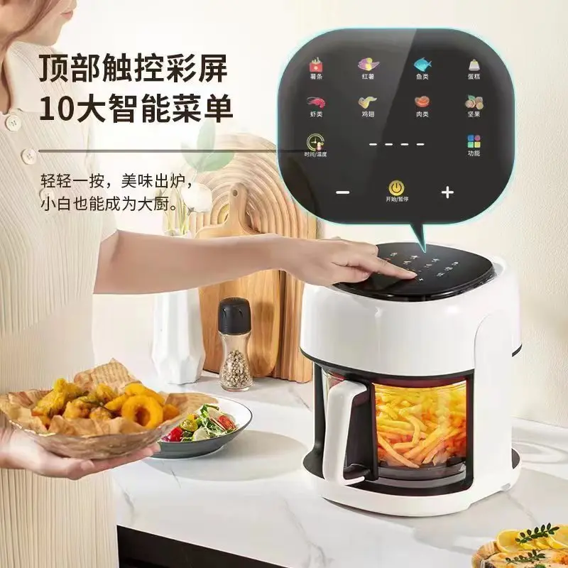 Household large capacity glass visible inner tank air fryer intelligent multi-functional electric fryer explosive products 4